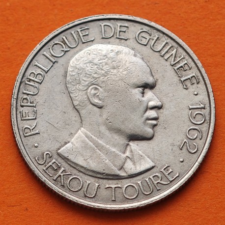 @ESCASA@ GUINEA 5 FRANCOS 1962 SEKOU TOURE y FRUTOS KM.5 MONEDA DE NICKEL MBC+ Republique de Guinee