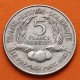 @ESCASA@ GUINEA 5 FRANCOS 1962 SEKOU TOURE y FRUTOS KM.5 MONEDA DE NICKEL MBC+ Republique de Guinee