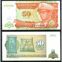 ZAIRE 50 MAKUTA 1993 DICTADOR MOBUTU y PRESA HIDROELECTRICA Pick 51 BILLETE SC 50 Nouveaux Makuta UNC BANKNOTE