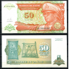 ZAIRE 50 MAKUTA 1993 DICTADOR MOBUTU y PRESA HIDROELECTRICA Pick 51 BILLETE SC 50 Nouveaux Makuta UNC BANKNOTE