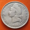 REPUBLICA DOMINICANA 1/2 PESO 1963 CENTENARIO DE LA RESTAURACIÓN DE LA REPÚBLICA KM.29 MONEDA DE PLATA MBC+