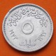EGIPTO 5 MILLIEMES 1973 PRESA DE ASWAN FAO KM 433 MONEDA DE ALUMINIO EBC Egypt