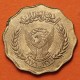 República Democrática de SUDAN 10 MILLIEMES 1976 ÁGUILA - AÑO DE LA FAO KM.61 MONEDA LATÓN SC- Africa