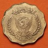 República Democrática de SUDAN 10 MILLIEMES 1976 ÁGUILA - AÑO DE LA FAO KM.61 MONEDA LATÓN SC- Africa