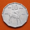 SOMALIA 10 SENTI 1976 CABRA SALVAJE KM.26 MONEDA DE ALUMINIO SC- Somali Republic