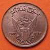 República Democrática de SUDAN 5 MILLIEMES 1972 ÁGUILA - AÑO DE LA FAO KM.53 MONEDA BRONCE SC- Africa