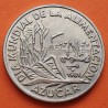 CUBA 1 PESO 1981 AZUCAR - DÍA MUNDIAL DE LA ALIMENTACIÓN KM.59 MONEDA DE NICKEL SC + IMPERFECCIONES Caribe
