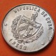 CUBA 1 PESO 1984 BUQUE SANTÍSIMA TRINIDAD - CONSTRUCCIÓN NAVAL KM.118 MONEDA DE NICKEL SC + IMPERFECIONES