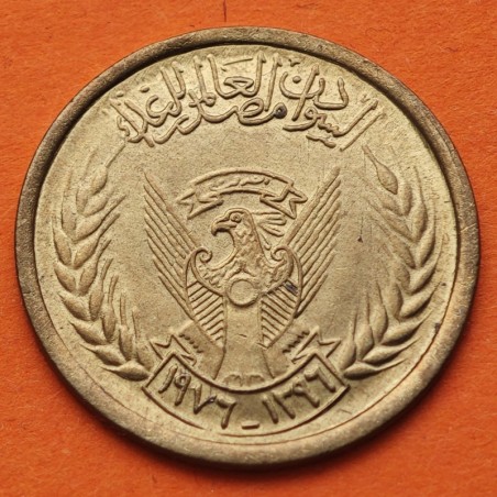 República Democrática de SUDAN 5 MILLIEMES 1972 ÁGUILA - AÑO DE LA FAO KM.53 MONEDA BRONCE SC- Africa