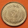 República Democrática de SUDAN 5 MILLIEMES 1972 ÁGUILA - AÑO DE LA FAO KM.53 MONEDA BRONCE SC- Africa