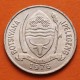 BOTSWANA 10 THEBE 1976 ANTILOPE y ESCUDO KM.5 MONEDA DE NICKEL SC Africa 10 THEBE