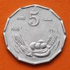 SOMALIA 5 SENTI 1976 VEGETALES y ESCUDO KM.25 ALUMINIO SC Somali Republic