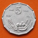 SOMALIA 5 SENTI 1976 VEGETALES y ESCUDO KM.25 ALUMINIO SC Somali Republic