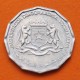SOMALIA 5 SENTI 1976 VEGETALES y ESCUDO KM.25 ALUMINIO SC Somali Republic