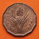 SWAZILANDIA 1 CENTIMO 1974 CEREALES y REY MSWATI III KM.7 MONEDA DE BRONCE EBC- Africa