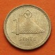 LESOTHO 1 SENTE 1979 GENERAL MOSHOESHOE II KM.16 MONEDA DE LATON EBC Africa
