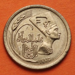EGIPTO 5 PIASTRAS 1975 NEFERTITI ERA DE LOS FARAONES FAO KM.447 MONEDA DE LATON EBC Egypt 5 Piastres