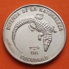 @IMPERFECCIONES@ VCUBA 1 PESO 1985 COCODRILO - DEFENSA DE LA NATURALEZA KM.181 MONEDA DE NICKEL SC- Caribe coin