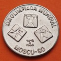 CUBA 1 PESO 1980 ICONOS de DEPORTES XXII OLIMPIADA de MOSCU CCCP RUSIA KM.192 MONEDA DE NICKEL SC- Caribe coin