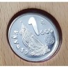 ESPAÑA 1 ECU 1995 LA MARINA ESPAÑOLA BARCO y TIMON MONEDA DE PLATA PROOF ESTUCHE FNMT
