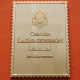 0,72 Onzas LINGOTE DE PLATA PURA y BAÑO DE ORO x ESPAÑA forma de sello 10 PESETAS - LA CRUZ ROJA ALFONSO XIII