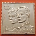 0,71 Onzas LINGOTE DE PLATA PURA y BAÑO DE ORO x ESPAÑA forma de sello 12 PESETAS - REY JUAN CARLOS I y DOÑA SOFÍA