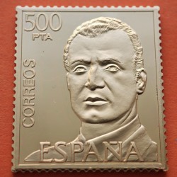 0,64 Onzas LINGOTE DE PLATA PURA y BAÑO DE ORO x ESPAÑA forma de sello 500 PESETAS 1975 REY JUAN CARLOS I