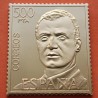 0,64 Onzas LINGOTE DE PLATA PURA y BAÑO DE ORO x ESPAÑA forma de sello 500 PESETAS 1975 REY JUAN CARLOS I