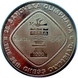 YUGOSLAVIA 5 DINARA 1990 AJEDREZ 29th OLIMPIADA EN NOVI SAD KM.145 MONEDA DE NICKEL SC ESTUCHE CERTIFICADO Chess