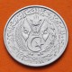 ARGELIA 2 CENTIMOS 1964 MANO DE FÁTIMA y ESCUDO KM.95 MONEDA DE ALUMINIO SC- Algeria Algerie