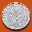 ARGELIA 2 CENTIMOS 1964 MANO DE FÁTIMA y ESCUDO KM.95 MONEDA DE ALUMINIO SC- Algeria Algerie