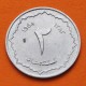 ARGELIA 2 CENTIMOS 1964 MANO DE FÁTIMA y ESCUDO KM.95 MONEDA DE ALUMINIO SC- Algeria Algerie
