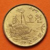 KOREA DEL SUR 5 WON 1971 ANTIGUO BARCO TORTUGA KM.5 MONEDA DE LATON MBC+ The Bank Of Korea South