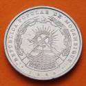 MOZAMBIQUE 50 CENTAVOS 1982 XILOFONO KM.98 MONEDA DE ALUMINIO EBC Mocambique Portugal