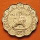PARAGUAY 25 CENTIMOS 1953 LEON - PAZ y JUSTICIA KM.27 MONEDA DE LATON EBC República