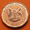 UGANDA 2 SHILLINGS 1987 FLORA y FRUTOS KM.28 MONEDA DE ACERO BRONCE MBC+ Africa