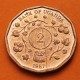 UGANDA 2 SHILLINGS 1987 FLORA y FRUTOS KM.28 MONEDA DE ACERO BRONCE MBC+ Africa