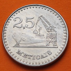 MOZAMBIQUE 2,50 METICAIS 1986 BARCO y GRUA KM.100 MONEDA DE ALUMINIO SC- Republica Portuguesa MOCAMBIQUE