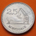MOZAMBIQUE 2,50 METICAIS 1986 BARCO y GRUA KM.100 MONEDA DE ALUMINIO SC- Republica Portuguesa MOCAMBIQUE