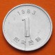 KOREA DEL SUR 1 WON 1983 FLORES y CARACTERES KM.6A MONEDA DE ALUMINIO EBC/SC The Bank Of Korea South