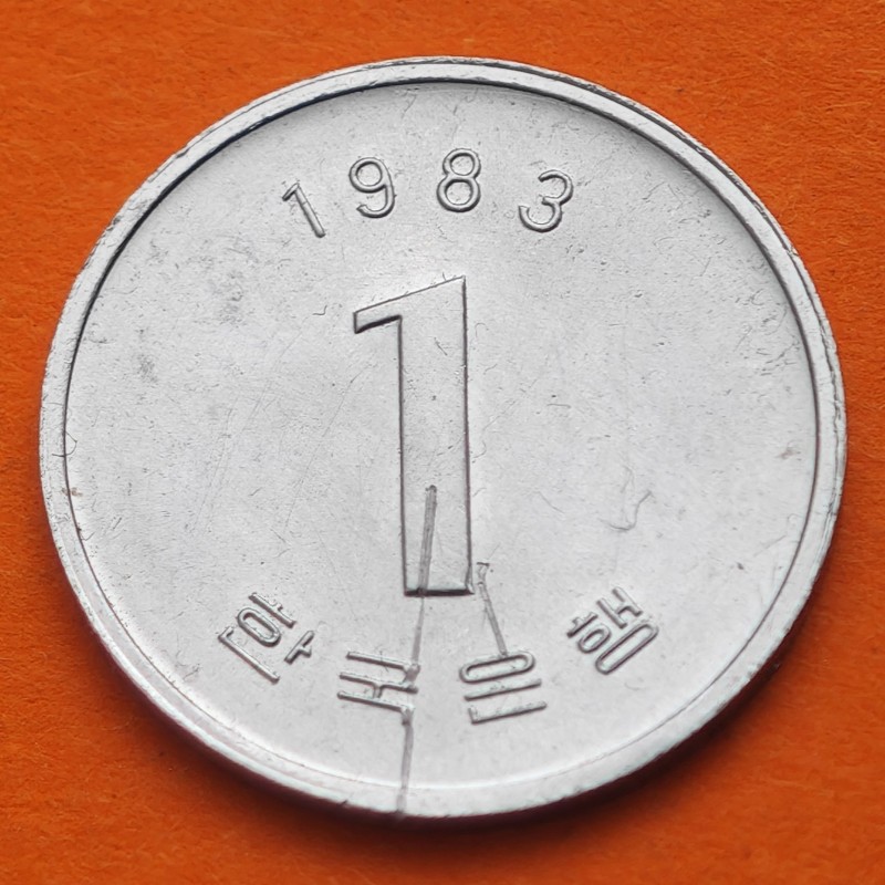 KOREA DEL SUR 1 WON 1968 FLORES y CARACTERES KM.6A MONEDA DE ALUMINIO EBC/SC The Bank Of Korea South