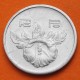 KOREA DEL SUR 1 WON 1983 FLORES y CARACTERES KM.6A MONEDA DE ALUMINIO EBC/SC The Bank Of Korea South