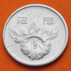 KOREA DEL SUR 1 WON 1983 FLORES y CARACTERES KM.6A MONEDA DE ALUMINIO EBC/SC The Bank Of Korea South