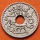 TUNEZ 5 CENTIMOS 1920 PROTECTORADO de FRANCIA KM.242 MONEDA DE NIKEL EBC Tunisia Tunisie