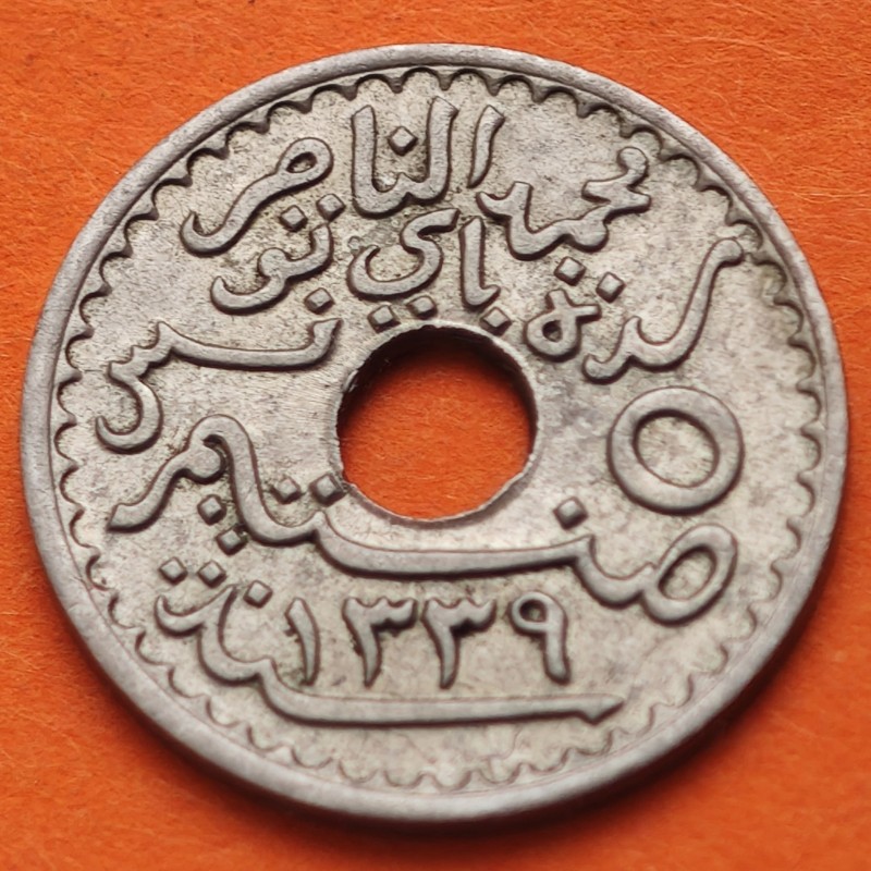 TUNEZ 5 CENTIMOS 1920 PROTECTORADO de FRANCIA KM.242 MONEDA DE NIKEL EBC Tunisia Tunisie
