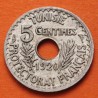 TUNEZ 5 CENTIMOS 1920 PROTECTORADO de FRANCIA KM.242 MONEDA DE NIKEL EBC Tunisia Tunisie