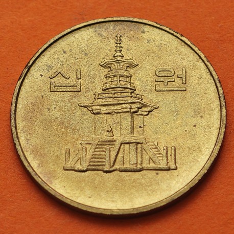 KOREA DEL SUR 10 WON 1990 TEMPLO SAGRADO KM.33 MONEDA DE LATON EBC The Bank Of Korea South