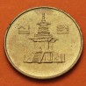 KOREA DEL SUR 10 WON 1990 TEMPLO SAGRADO KM.33 MONEDA DE LATON EBC The Bank Of Korea South