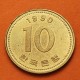 KOREA DEL SUR 10 WON 1990 TEMPLO SAGRADO KM.33 MONEDA DE LATON EBC The Bank Of Korea South