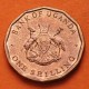 UGANDA 1 SHILLING 1987 SEMILLAS y BAYAS KM.27 MONEDA DE BRONCE EBC + PÁTINA Africa